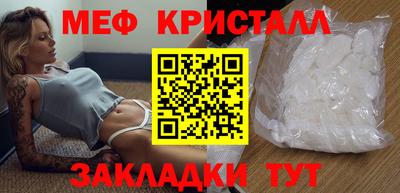 скорость Новодвинск