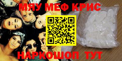 герыч Обь