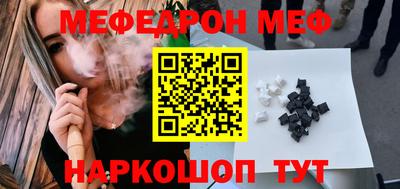 скорость Новодвинск