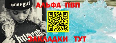 скорость Новодвинск