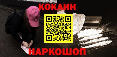 скорость Новодвинск