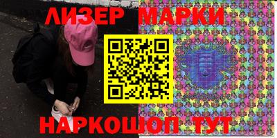 скорость Новодвинск