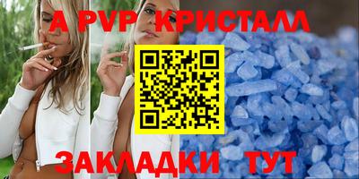 скорость Новодвинск