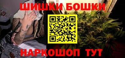 скорость Новодвинск