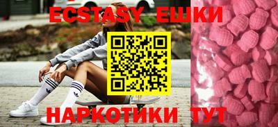 скорость Новодвинск