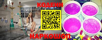 героин Нягань