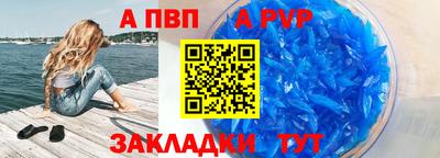 скорость Новодвинск