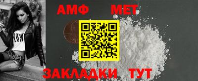 скорость Новодвинск
