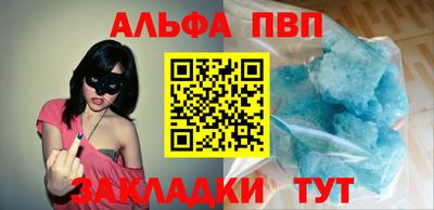 скорость Новодвинск
