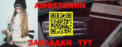 скорость Новодвинск