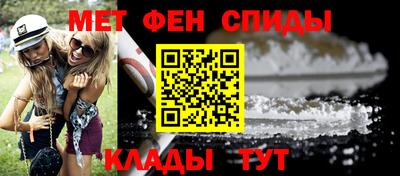 скорость Новодвинск