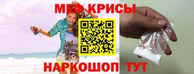 скорость Новодвинск